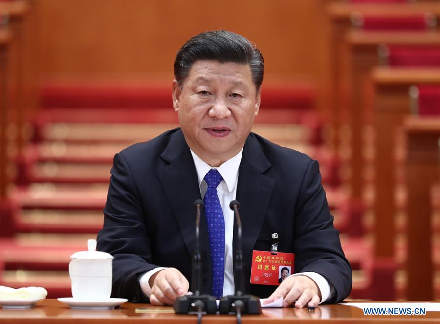 (CPC)CHINA-BEIJING-CPC NATIONAL CONGRESS-PREPARATORY MEETING (CN)