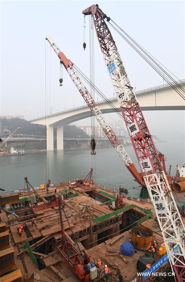 CHINA-CHONGQING-METRO CONSTRUCTION (CN)