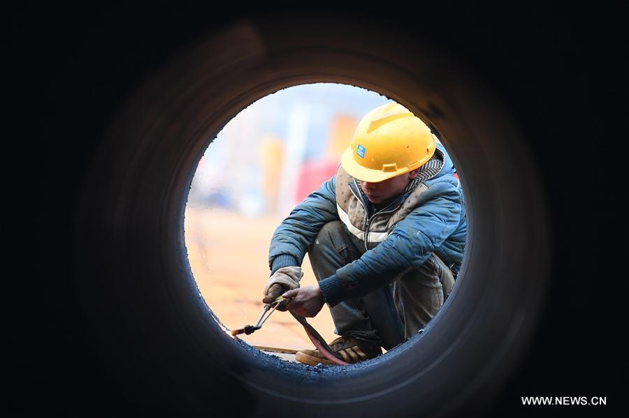 CHINA-CHONGQING-METRO CONSTRUCTION (CN)