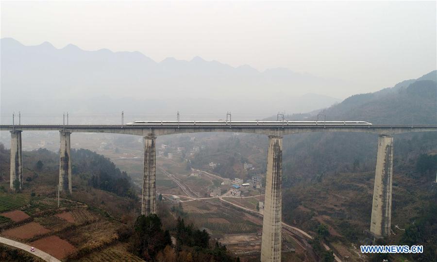 #CHINA-HUBEI-ENSHI-RAILWAY (CN)