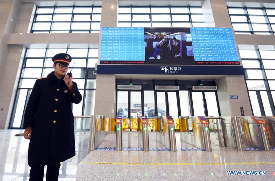 CHINA-HEBEI-HENGSHUI-RAILWAY STATION (CN)