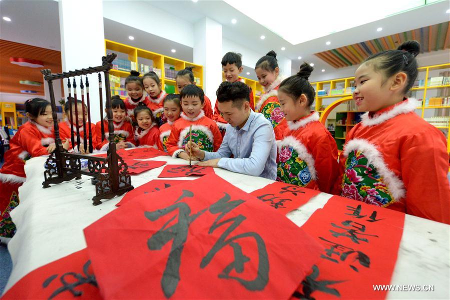 CHINA-NEW YEAR-CELEBRATION (CN)