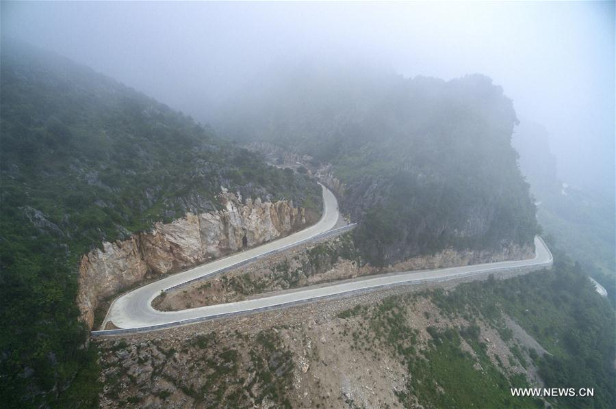 CHINA-RURAL WORK-ROADS(CN)