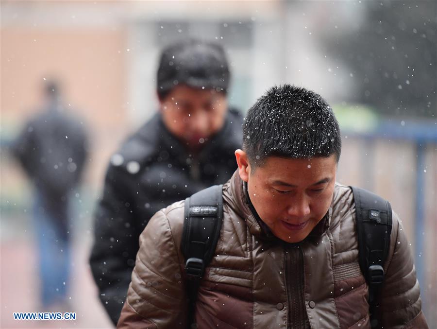 CHINA-XI'AN-SNOWFALL(CN)