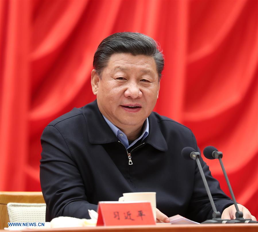 CHINA-BEIJING-XI JINPING-WORKSHOP (CN)