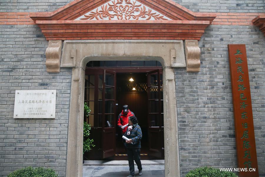 **CHINA-SHANGHAI-MAO ZEDONG-FORMER RESIDENCE-REOPENING (CN)