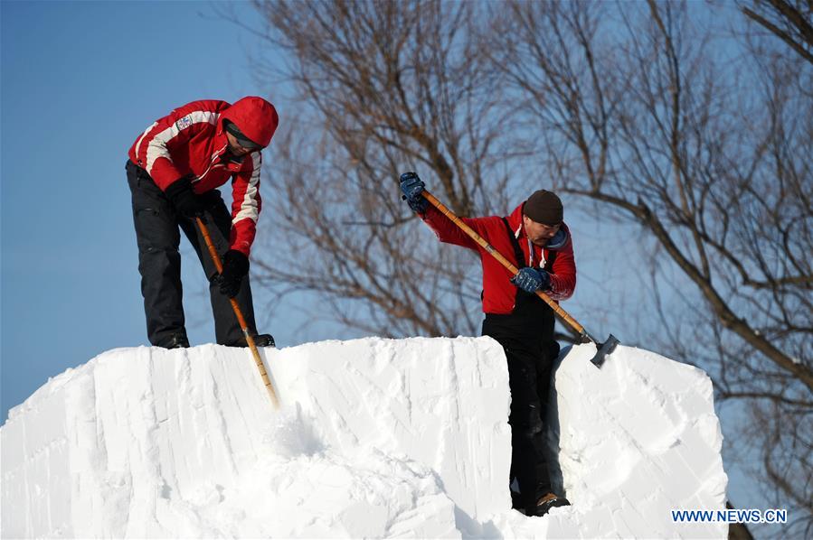 CHINA-HEILONGJIANG-HARBIN-SNOW SCULPTURE-COMPETITION (CN)