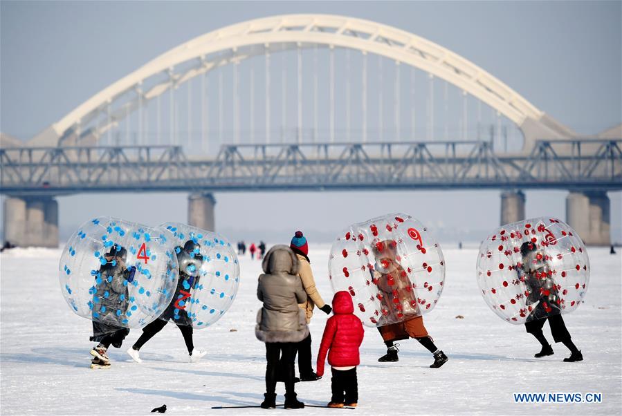 CHINA-HEILONGJIANG-HARBIN-WINTER TOURISM (CN)