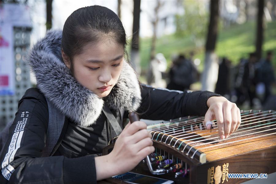 #CHINA-NANJING UNIVERSITY OF THE ARTS-ENROLLMENT (CN)