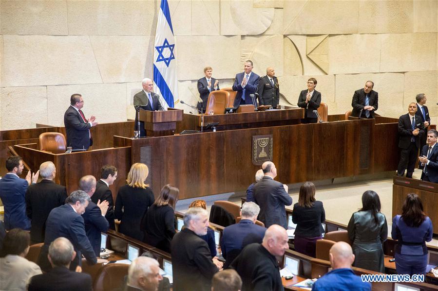 MIDEAST-JERUSALEM-U.S.-VICE PRESIDENT-PENCE-SPEECH