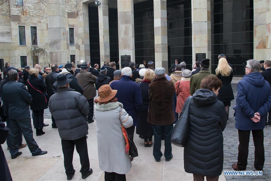 HUNGARY-BUDAPEST-HOLOCAUST-REMEMBRANCE