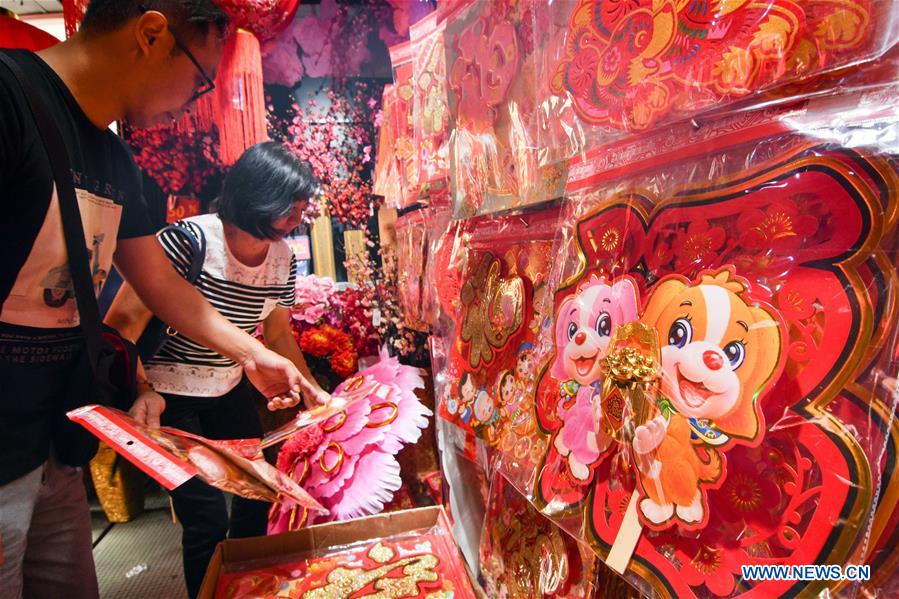 MALAYSIA-KUALA LUMPUR-CHINESE NEW YEAR-DECORATIONS