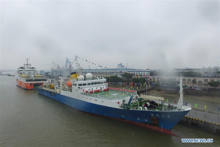 CHINA-GUANGDONG-DONGGUAN-HAIYANG-6 VESSEL-RETURN (CN)