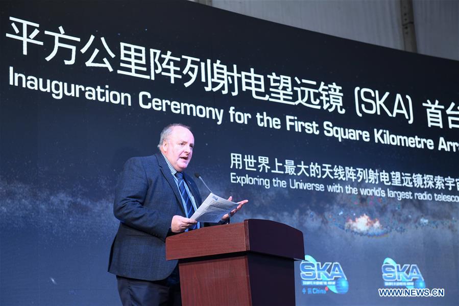 CHINA-SHIJIAZHUANG-SKA RADIO TELESCOPE-PROTOTYPE-UNVEILING(CN)