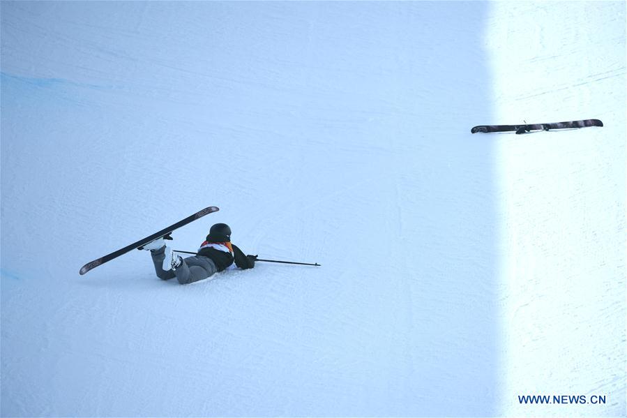 (SP)OLY-SOUTH KOREA-PYEONGCHANG-FREESTYLE SKIING-LADIES' SKI HALFPIPE QUALIFICATION