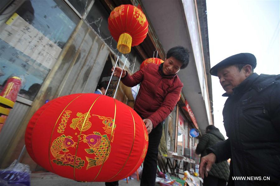 #CHINA-LANTERN-LANTERN FESTIVAL(CN)