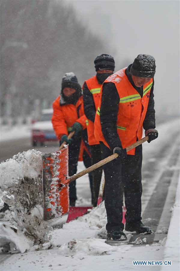 CHINA-JILIN-WEATHER-YELLOW ALERT (CN)