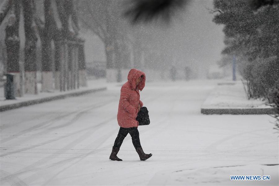 CHINA-JILIN-WEATHER-YELLOW ALERT (CN)