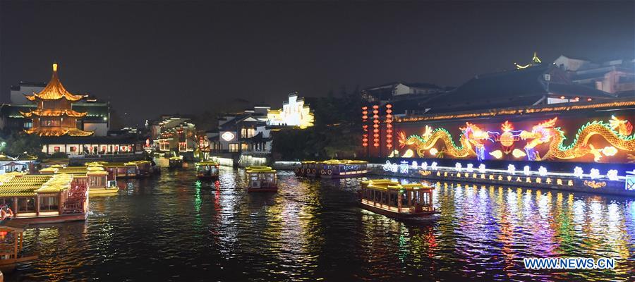 CHINA-LANTERN FESTIVAL-CELEBRATIONS (CN) 