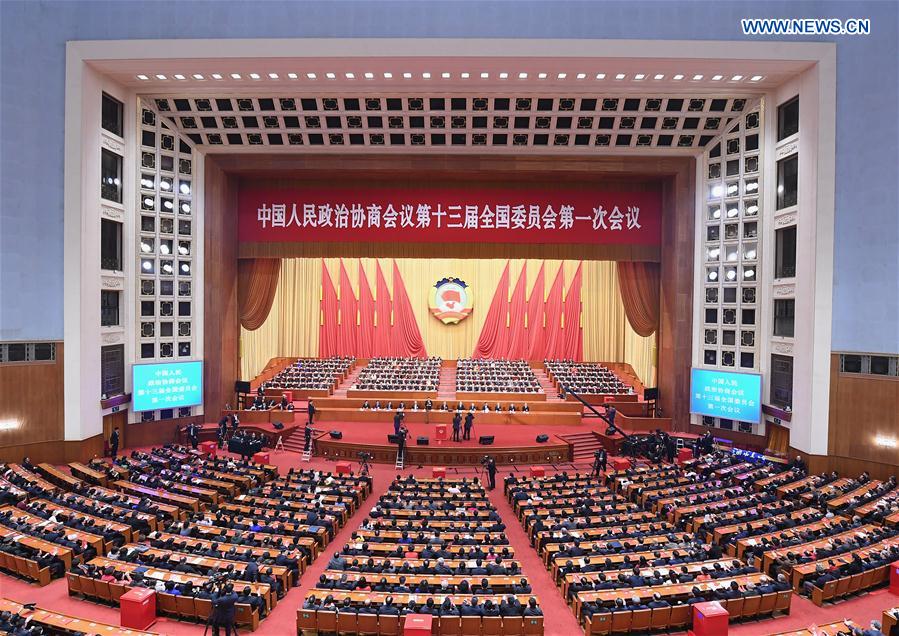 (TWO SESSIONS)CHINA-BEIJING-CPPCC-FOURTH PLENARY MEETING (CN)