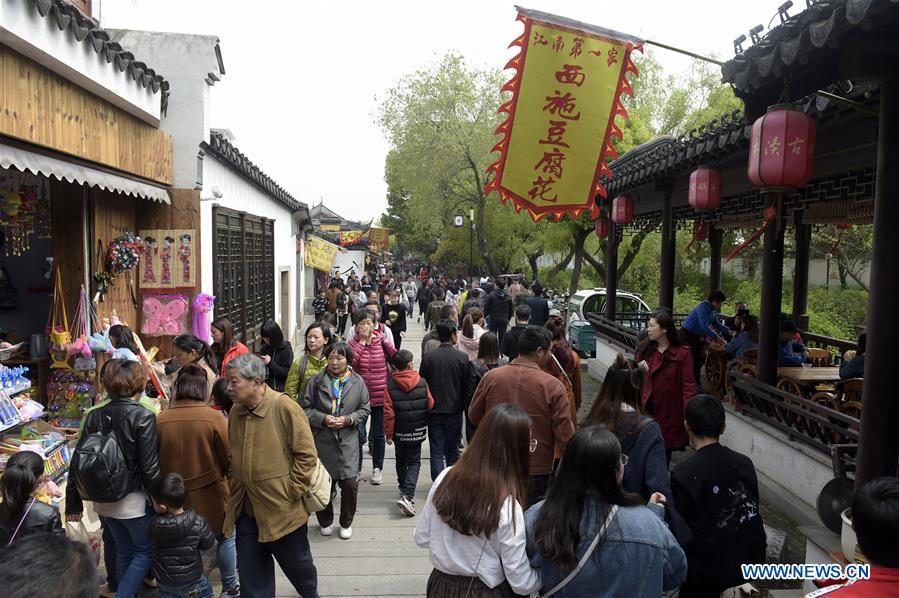 CHINA-SUZHOU-QINGMING FESTIVAL-TOURISM (CN)