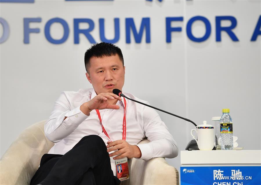 CHINA-BOAO FORUM FOR ASIA-SHARING ECONOMY (CN)