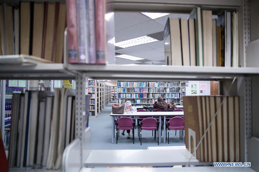 MALAYSIA-KUALA LUMPUR-NATIONAL LIBRARY