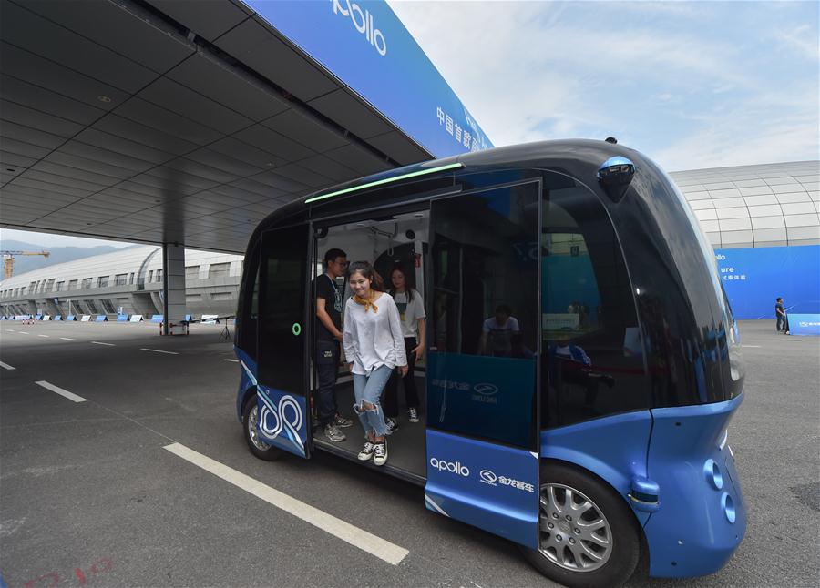 CHINA-FUZHOU-DIGITAL CHINA-DRIVERLESS BUS (CN)