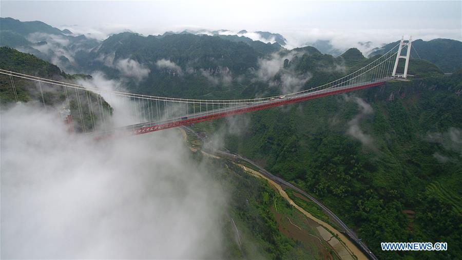 #CHINA-TOURISM-MISTY SCENERY (CN)