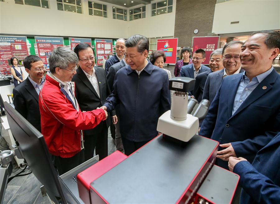 CHINA-BEIJING-XI JINPING-PKU-INSPECTION(CN)