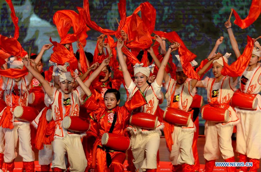 CHINA-XI'AN-SPECIAL EDUCATION SCHOOL-PERFORMANCE (CN)