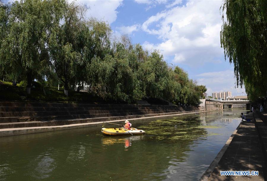 CHINA-YUNNAN-XIAOXIANG RIVER-ECOLOGICAL PROTECTION (CN)