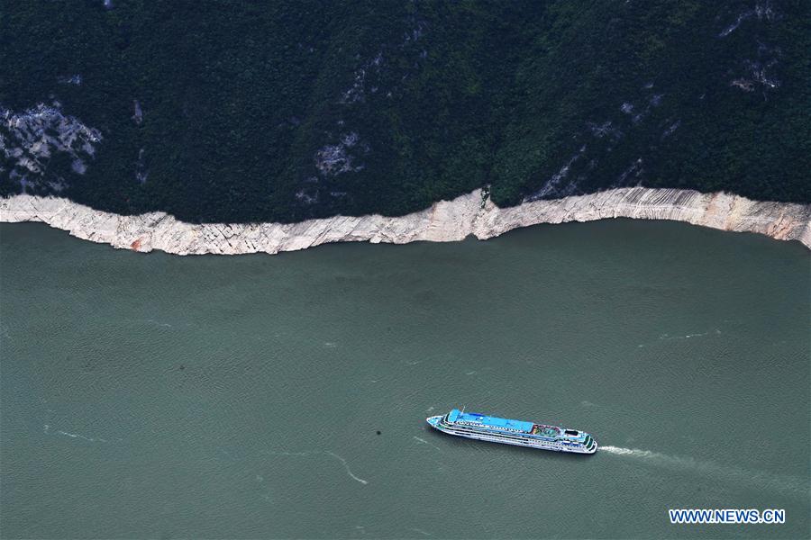 CHINA-CHONGQING-QUTANG GORGE (CN)