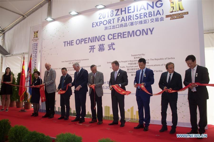 SERBIA-BELGRADE-CHINA-ZHEJIANG-EXPORT FAIR