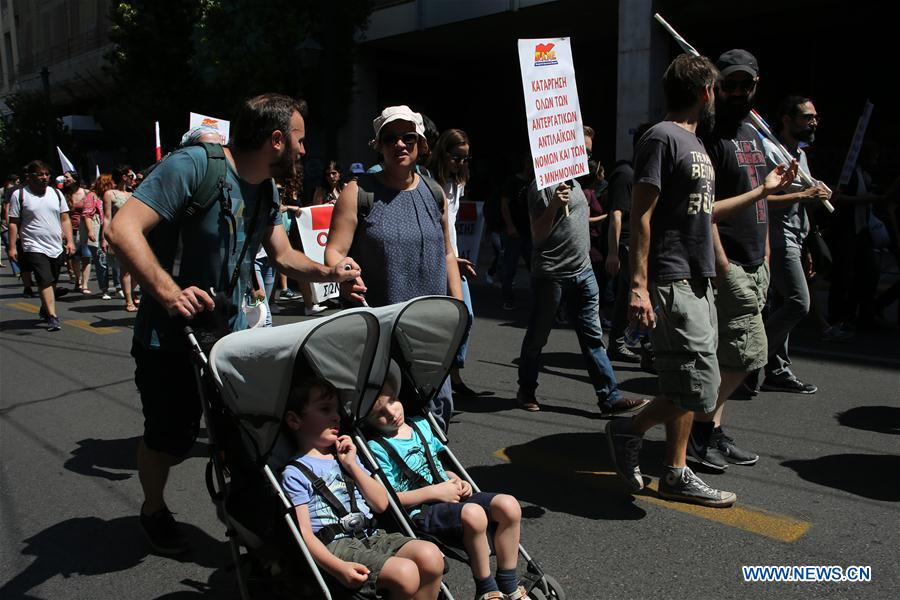 GREECE-ATHENS-GENERAL STRIKE