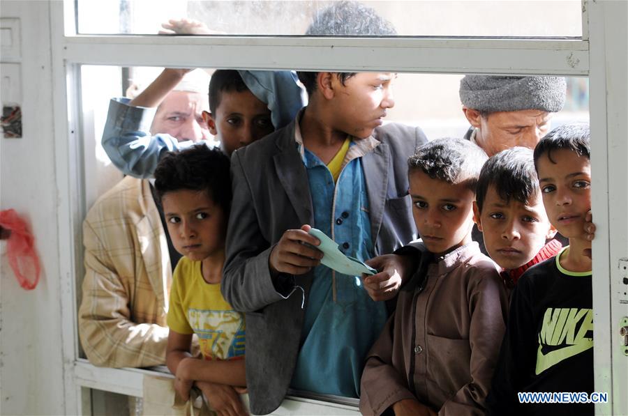 YEMEN-SANAA-DAILY LIFE-CHILDREN