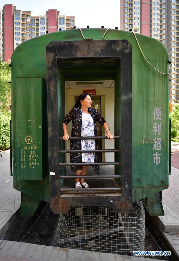 CHINA-XI'AN-TRAIN CONVERTED SUPERMARKET (CN)