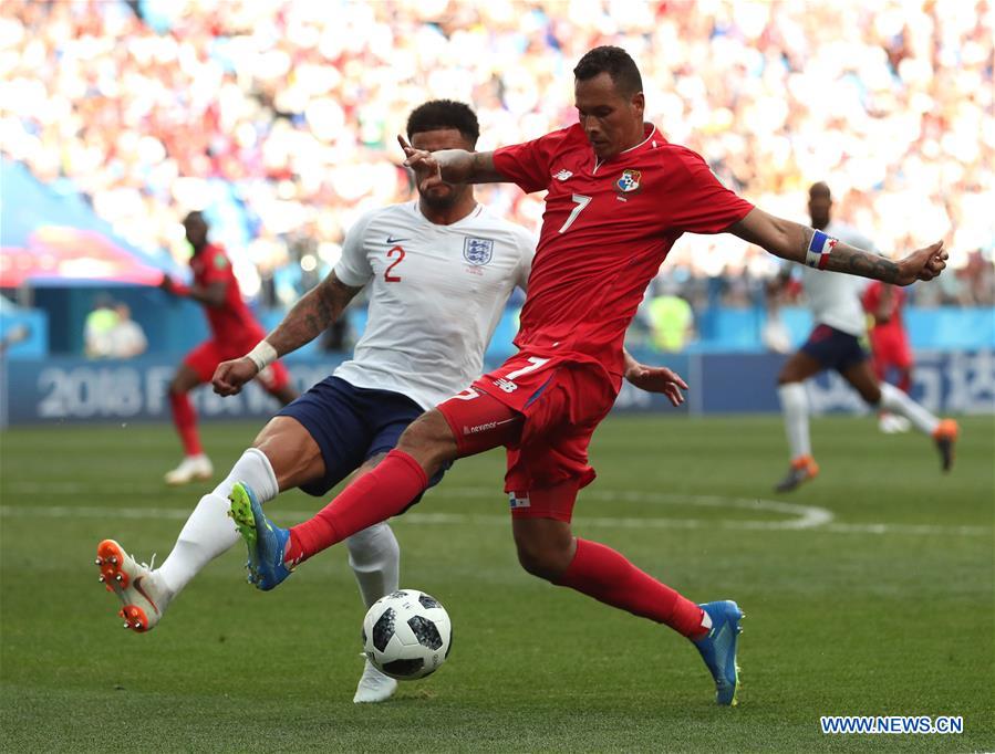 (SP)RUSSIA-NIZHNY NOVGOROD-2018 WORLD CUP-GROUP G-ENGLAND VS PANAMA