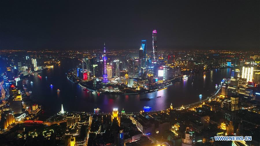 CHINA-SHANGHAI-PUDONG-AERIAL VIEW (CN)