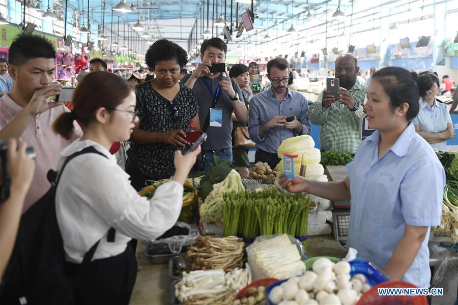 CHINA-HANGZHOU-MOBILE PAYMENT (CN)