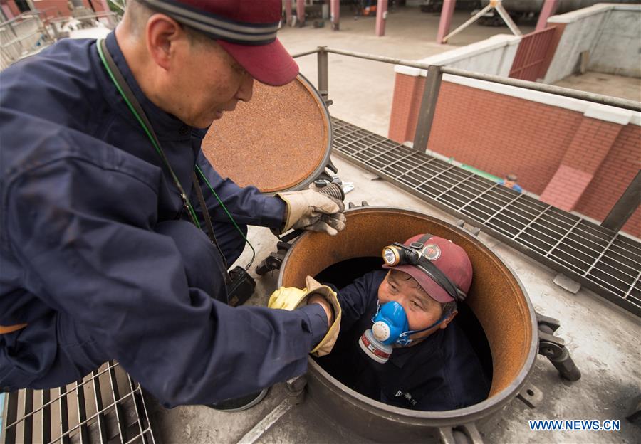 CHINA-JILIN-RAILWAY-MAINTENANCE-WORKER-HEAT (CN)