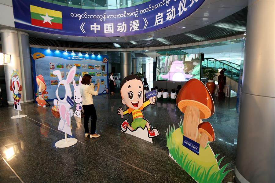 MYANMAR-NAY PYI TAW-CHINA-CARTOON SERIES PROGRAM