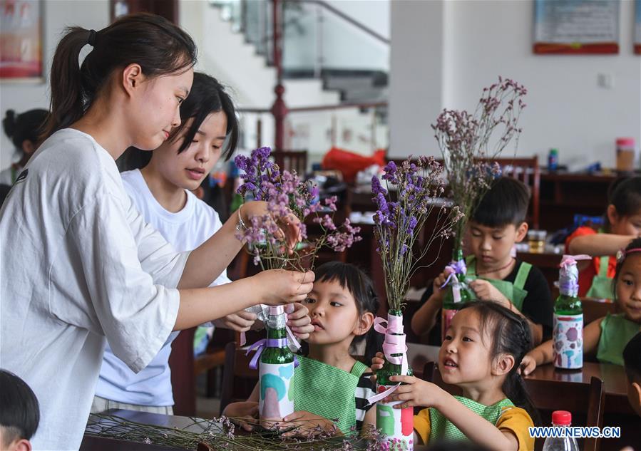 CHINA-ZHEJIANG-CHANGXING-WASTE RECYCLING (CN)