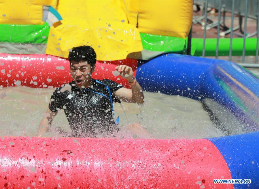 SOUTH KOREA-BORYEONG-MUD FESTIVAL