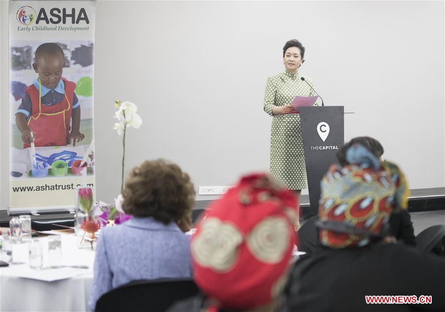 SOUTH AFRICA-PRETORIA-CHINA-PENG LIYUAN-TEACHERS GRADUATION CEREMONY