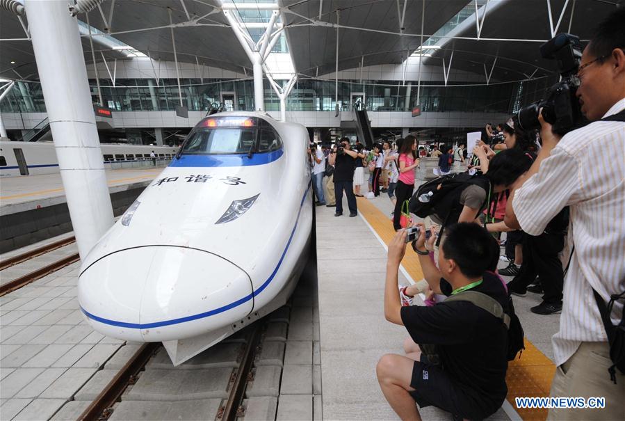 Xinhua Headlines: All aboard: China's high-speed rail 10 years on