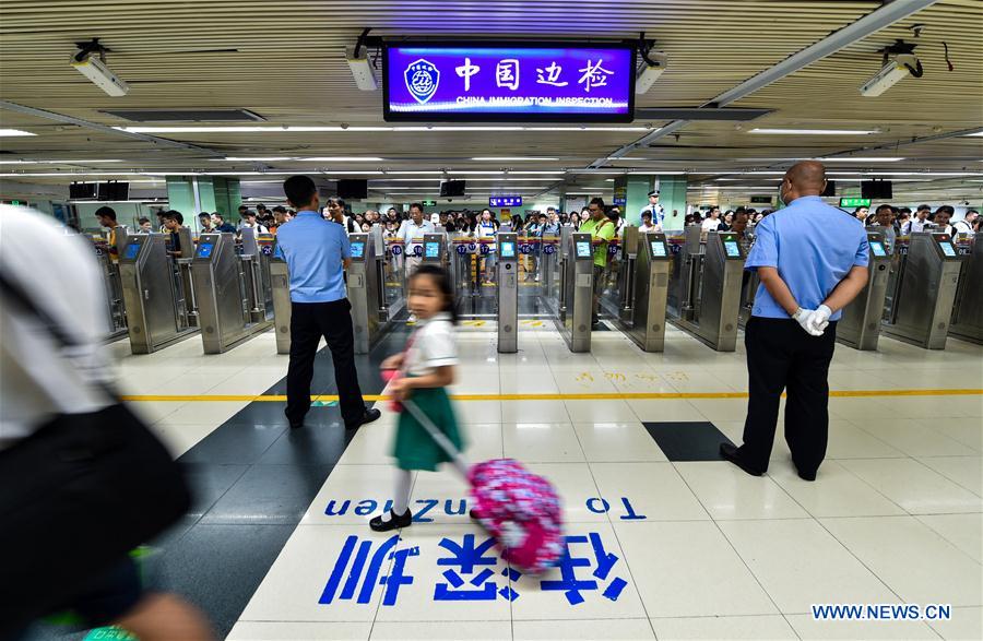 Xinhua Headlines: From plans to actions, Guangdong-Hong Kong-Macao Greater Bay Area development proceeds