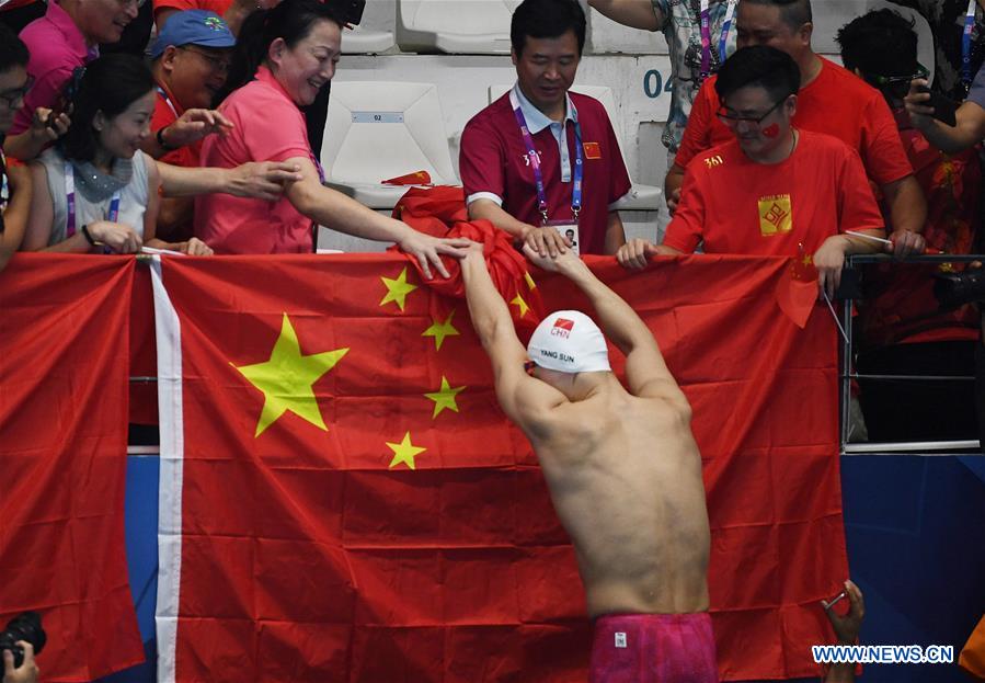 (SP)INDONESIA-JAKARTA-ASIAN GAMES-SWIMMING