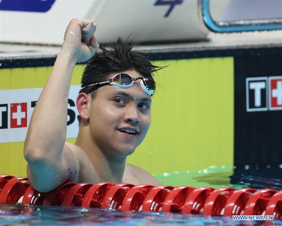 (SP)INDONESIA-JAKARTA-ASIAN GAMES-SWIMMING