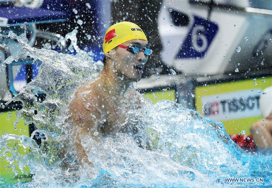 (SP)INDONESIA-JAKARTA-ASIAN GAMES-SWIMMING